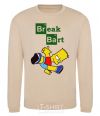 Sweatshirt Breack Bart sand фото