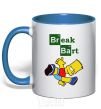 Mug with a colored handle Breack Bart royal-blue фото
