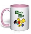 Mug with a colored handle Breack Bart light-pink фото