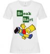 Women's T-shirt Breack Bart White фото