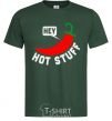 Мужская футболка Hey hot stuff Темно-зеленый фото