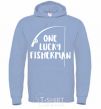 Men`s hoodie One lucky fisherman sky-blue фото