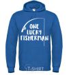 Men`s hoodie One lucky fisherman royal фото