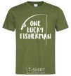 Мужская футболка One lucky fisherman Оливковый фото