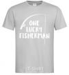 Men's T-Shirt One lucky fisherman grey фото