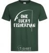 Men's T-Shirt One lucky fisherman bottle-green фото