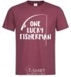 Men's T-Shirt One lucky fisherman burgundy фото