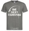 Men's T-Shirt One lucky fisherman dark-grey фото