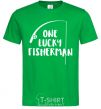 Мужская футболка One lucky fisherman Зеленый фото