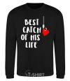 Sweatshirt Best catch of his life black фото