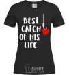 Женская футболка Best catch of his life Черный фото