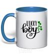Mug with a colored handle Lucky boy royal-blue фото