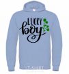 Men`s hoodie Lucky boy sky-blue фото