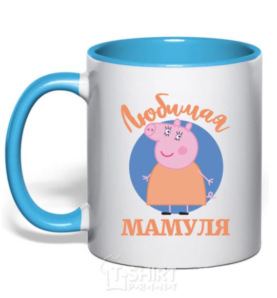 Mug with a colored handle My favorite mommy sky-blue фото