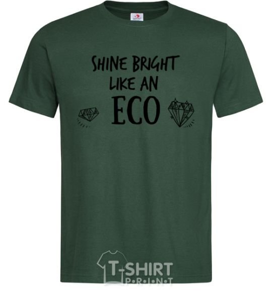 Мужская футболка Shine bright like an ECO Темно-зеленый фото