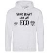 Men`s hoodie Shine bright like an ECO sport-grey фото