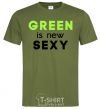 Men's T-Shirt Green is new SEXY millennial-khaki фото