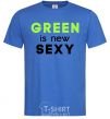Men's T-Shirt Green is new SEXY royal-blue фото