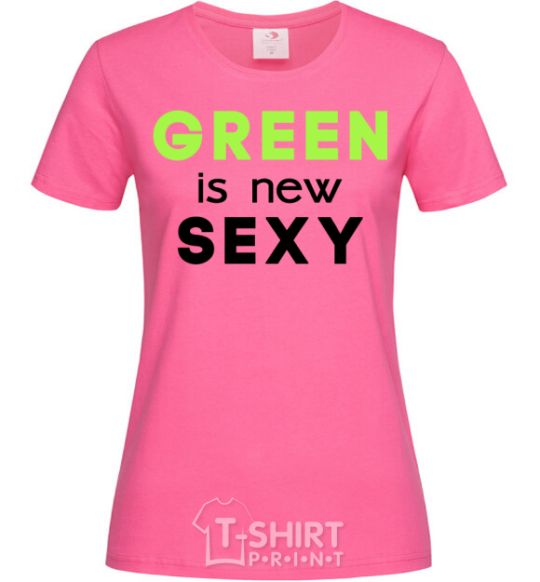 Women's T-shirt Green is new SEXY heliconia фото