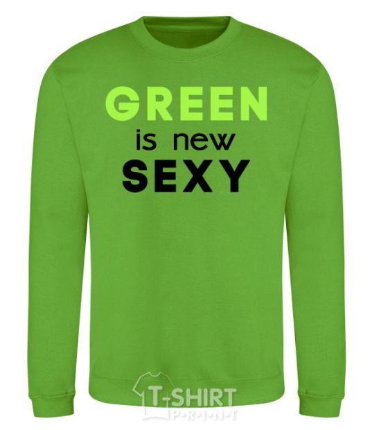 Sweatshirt Green is new SEXY orchid-green фото