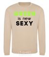 Sweatshirt Green is new SEXY sand фото