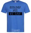 Мужская футболка Ecology yes we can Ярко-синий фото