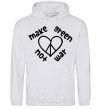 Men`s hoodie Make green not war sport-grey фото