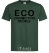 Мужская футболка ECO connecting people Темно-зеленый фото
