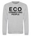 Sweatshirt ECO connecting people sport-grey фото