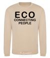 Sweatshirt ECO connecting people sand фото
