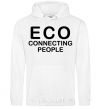 Мужская толстовка (худи) ECO connecting people Белый фото