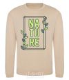 Sweatshirt Nature book sand фото