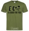 Men's T-Shirt ECO is good for you millennial-khaki фото