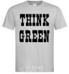 Men's T-Shirt Think green grey фото