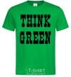 Men's T-Shirt Think green kelly-green фото