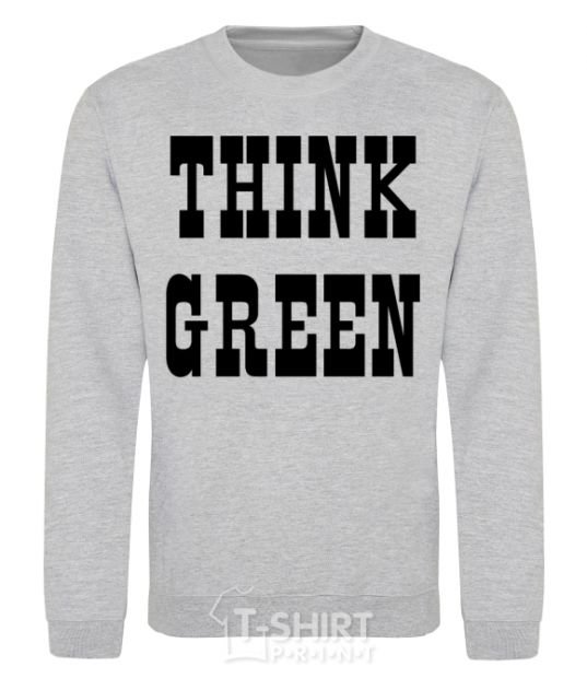 Sweatshirt Think green sport-grey фото