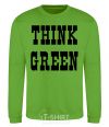 Sweatshirt Think green orchid-green фото
