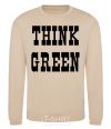 Sweatshirt Think green sand фото