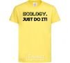 Kids T-shirt Ecology Just do it cornsilk фото