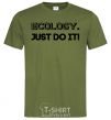 Мужская футболка Ecology Just do it Оливковый фото