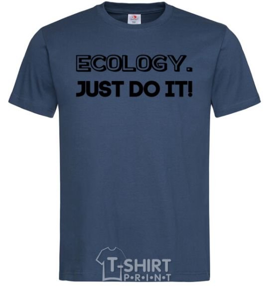 Мужская футболка Ecology Just do it Темно-синий фото