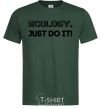 Мужская футболка Ecology Just do it Темно-зеленый фото