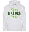 Men`s hoodie Nature's inscription sport-grey фото