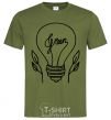 Men's T-Shirt Green light millennial-khaki фото