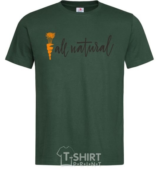 Мужская футболка All natural carrot Темно-зеленый фото