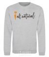 Sweatshirt All natural carrot sport-grey фото