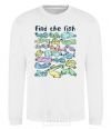 Sweatshirt Find the fish White фото