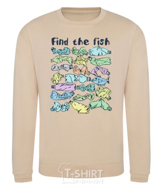 Sweatshirt Find the fish sand фото