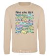 Sweatshirt Find the fish sand фото