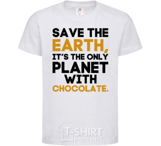 Kids T-shirt It's the only planet with chocolate White фото